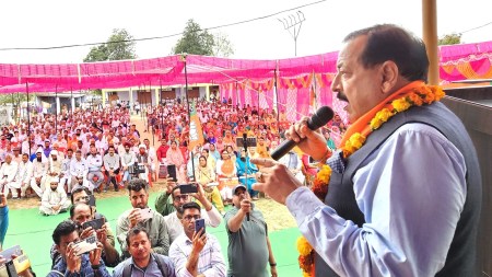 Jitendra Singh