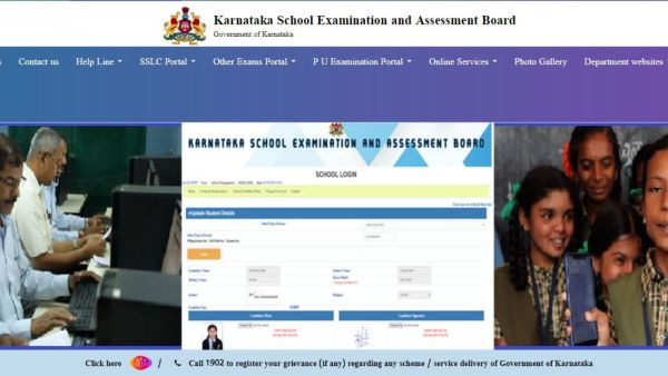 Karnataka 2nd PUC Results (11 am): Websites to check at karresults.nic ...