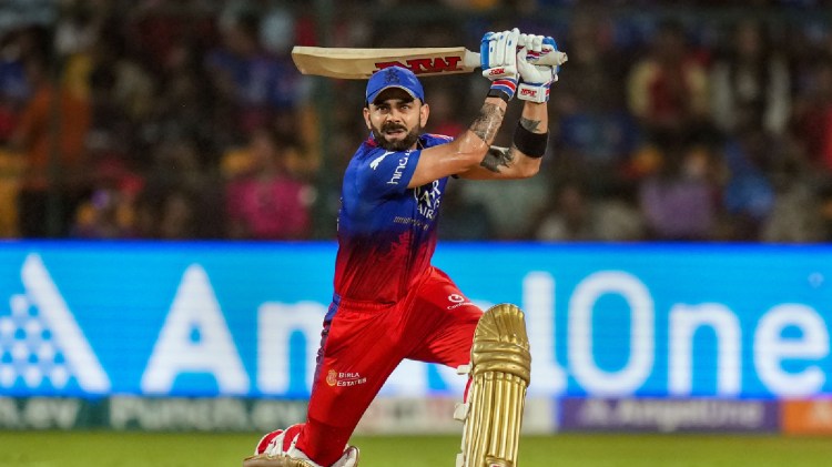 IPL 2024, PBKS Vs RCB Match Highlights: RCB Beat Punjab Kings By 60 Runs