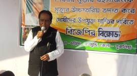 West Bengal BJP MP quits