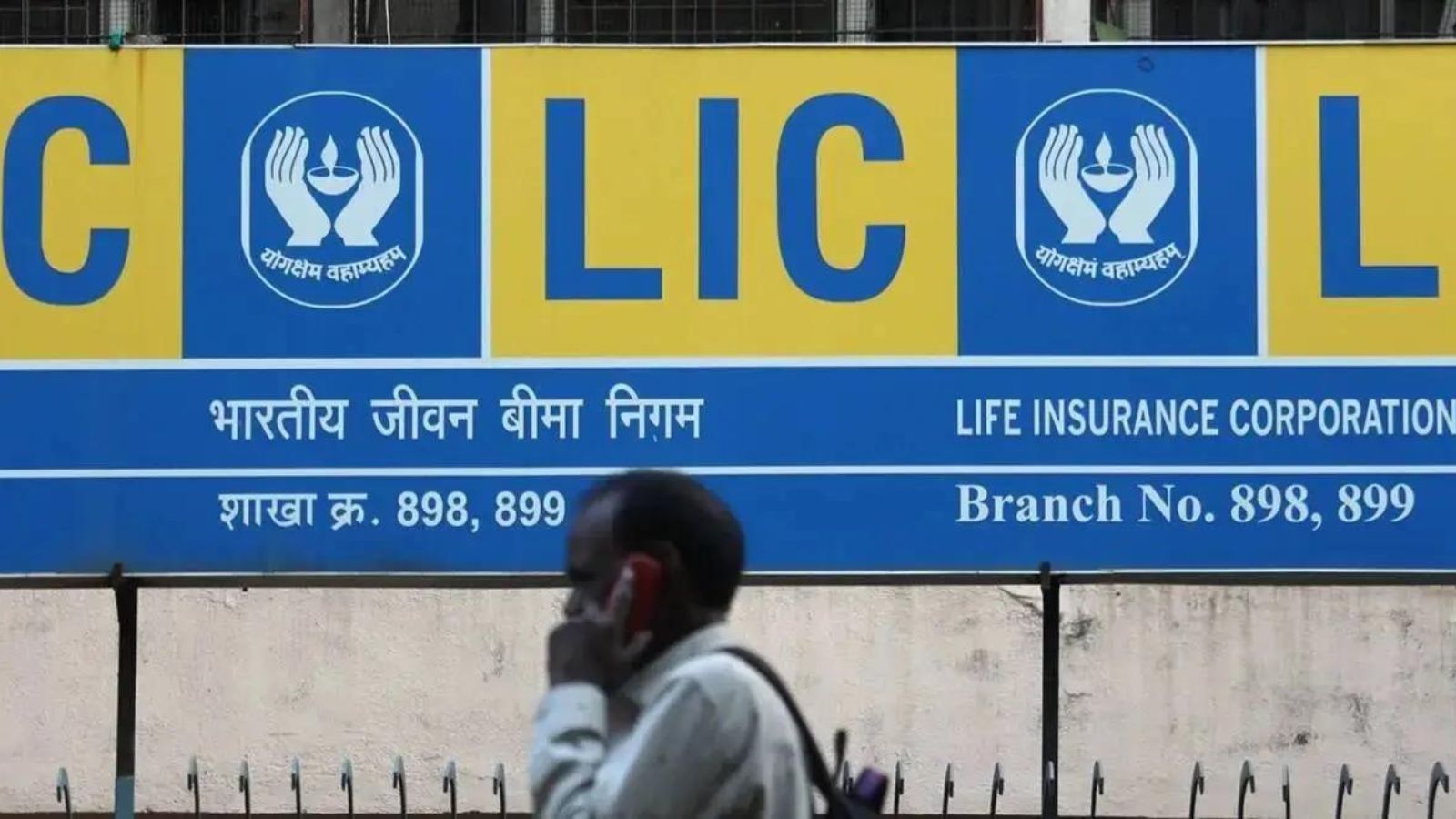 LIC gets GST demand notice of Rs 178 crore | Business News - The Indian  Express