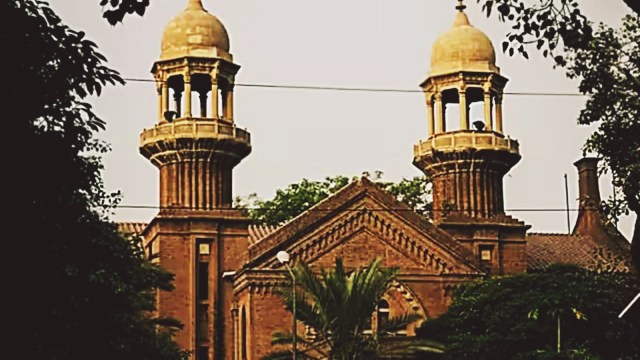 Lajore High Court (Wikimedia Commons)