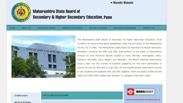 Maharashtra Board 12th Result 2024 Declared: Inter scorecard available at mahahsscboard.in