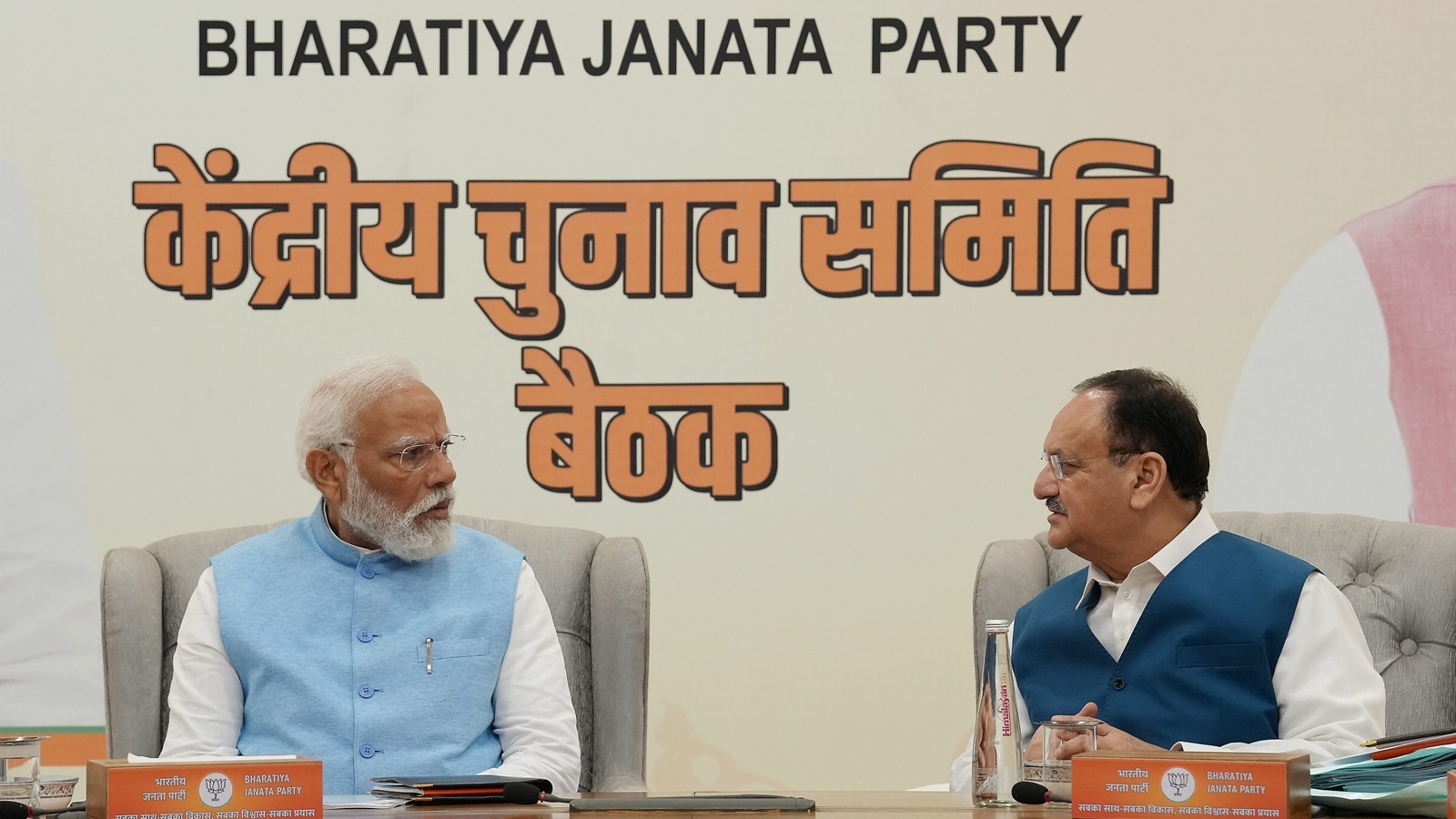 BJP goes it alone: Can Modi magic finally work in Punjab? | The Indian ...