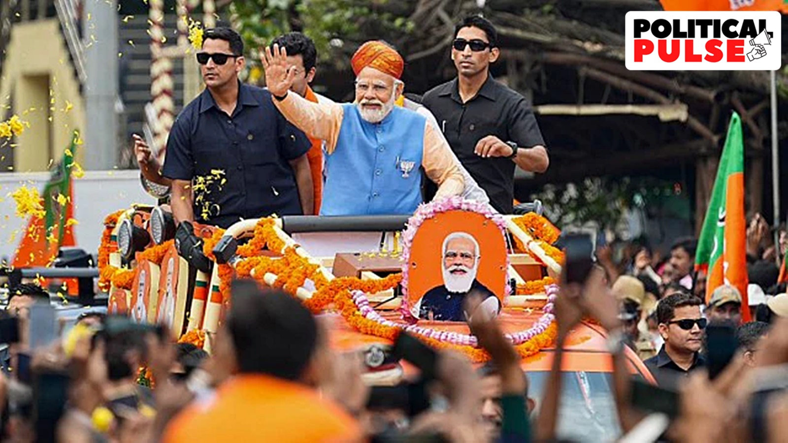 BJP、ニフティ、センセックス企業が購入した選挙公債の 81% を償還 | 政治的なニュース