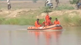 NDRF search