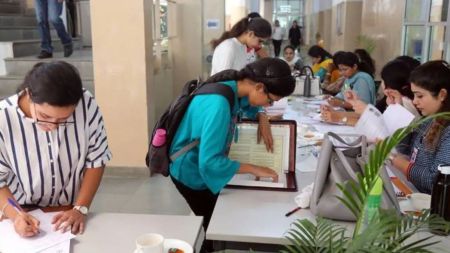 NEET UG 2024: The dates for correction in particulars, advance intimation of exam city, downloading of admit cards, and declaration of result will be displayed later