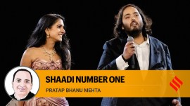 anant ambani wedding