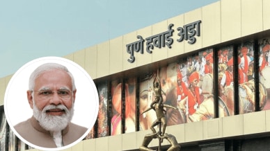 Pune airport new terminal