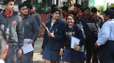 Rajasthan Board Class 12th Result 2024: RBSE 12 Arts, Science and Commerce results available at BSER website rajeduboard.rajasthan.gov.in