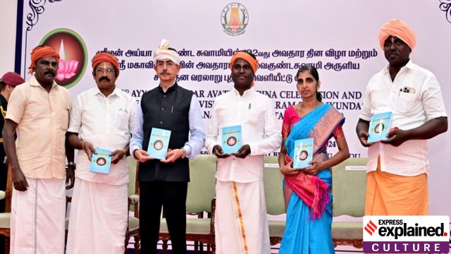 Vaikundar