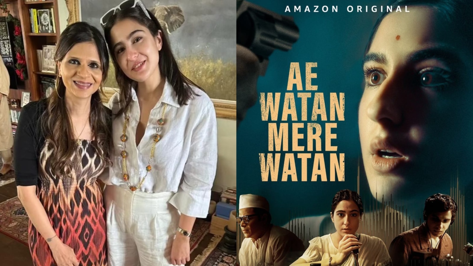 Sara Ali Khan’s aunt Saba Pataudi defends her performance in Ae Watan ...