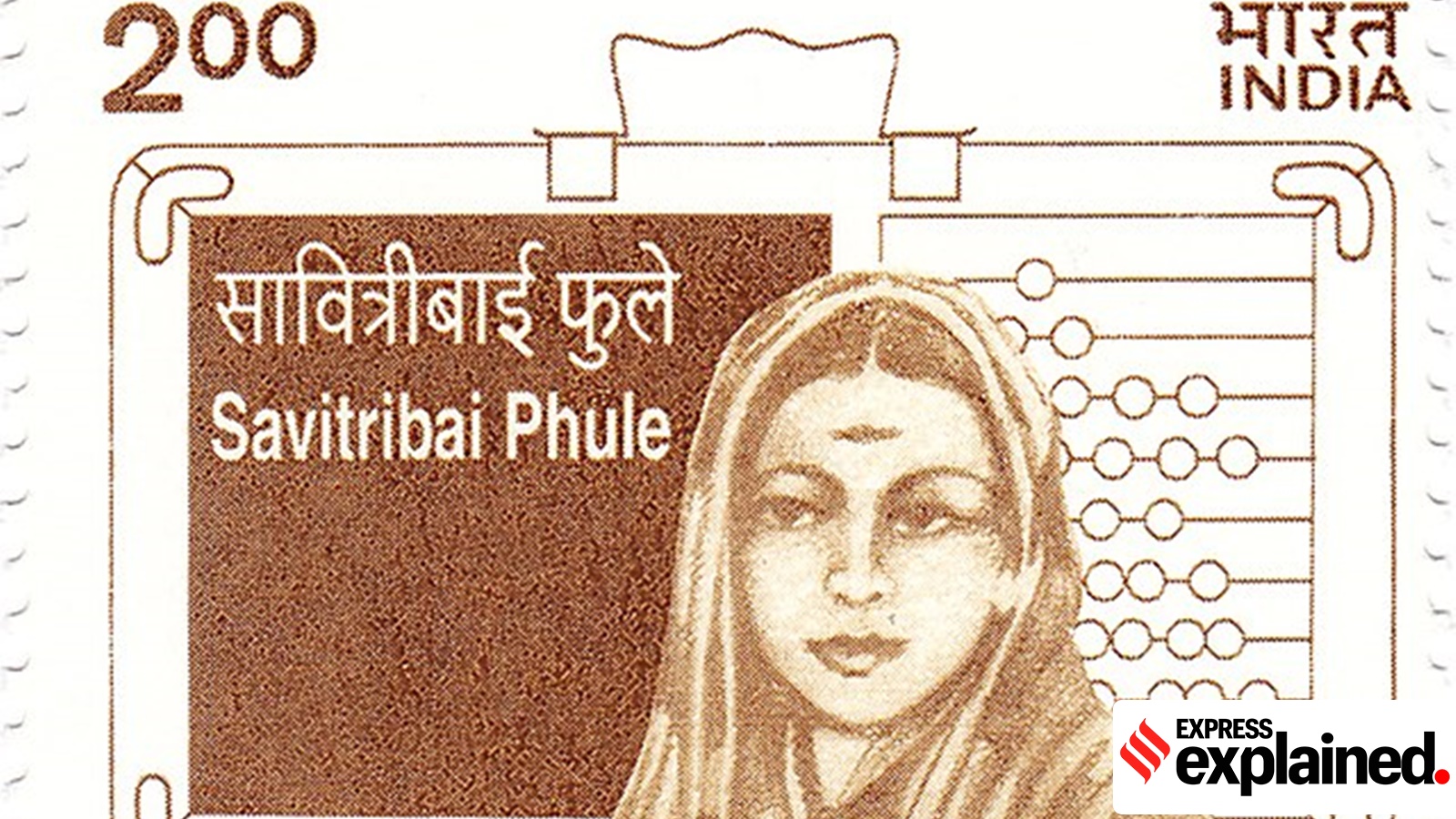 Savitribai Phule