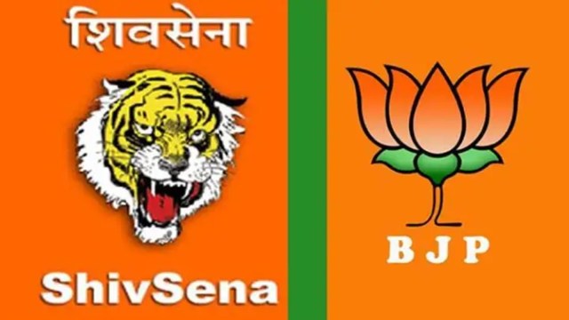 Electoral bond, BJP, Shiv Sena, BJP shiv sena electoal bond, Electoral bond data, Electoral bond date released. State Bank of India, SBI electoral bonds, Election Commission of India, ECI electoral bond data, indian express news