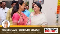 Baramati Lok Sabha polls Supriya Sule Sunetra Pawar
