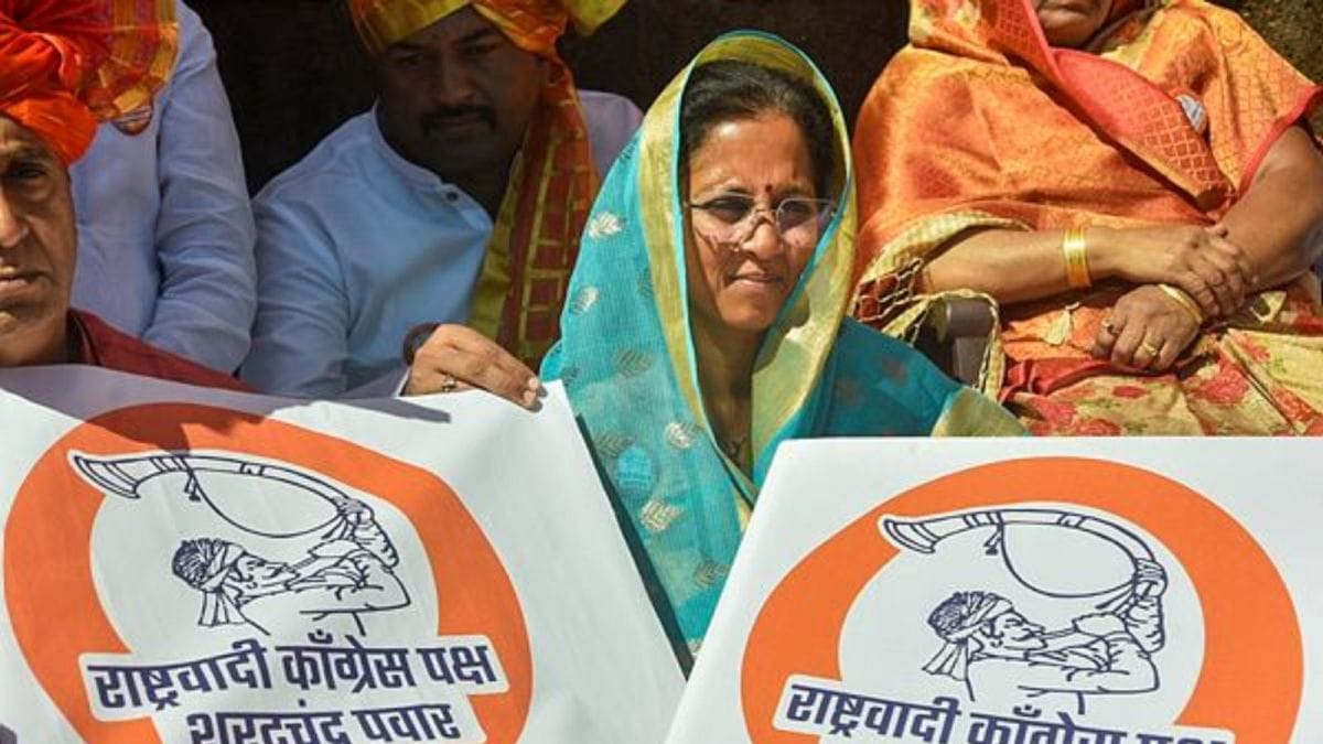 Baramati MP Supriya Sule