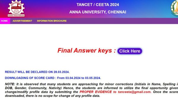 TANCET Official page to check answer ket