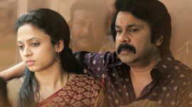 Thankamani, Thankamani review, thankamani movie review, thankamani case, thankamani incident, thankamani malayalam, thankamani review malayalam, thankamani incident 1986, thankamani movie cast, thankamani movie release date, thankamani movie story, dileep, dileep movies, dileep new movie, തങ്കമണി, തങ്കമണി സംഭവം, തങ്കമണി സംഭവം സിനിമ, തങ്കമണി review, തങ്കമണി movie, തങ്കമണി കൊലക്കേസ്, തങ്കമണി റിവ്യൂ, തങ്കമണി റിവ്യു