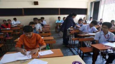 TS Board 12th Result Date: TSBIE inter-result date and time released