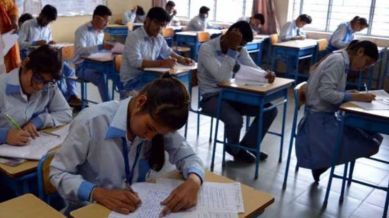 TN Board 12th Result Date: TNDGE result date and time released