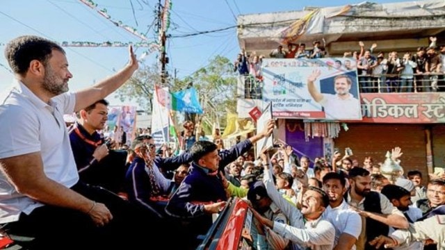 bharat jodo