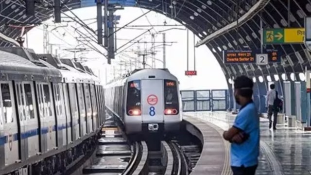 metro