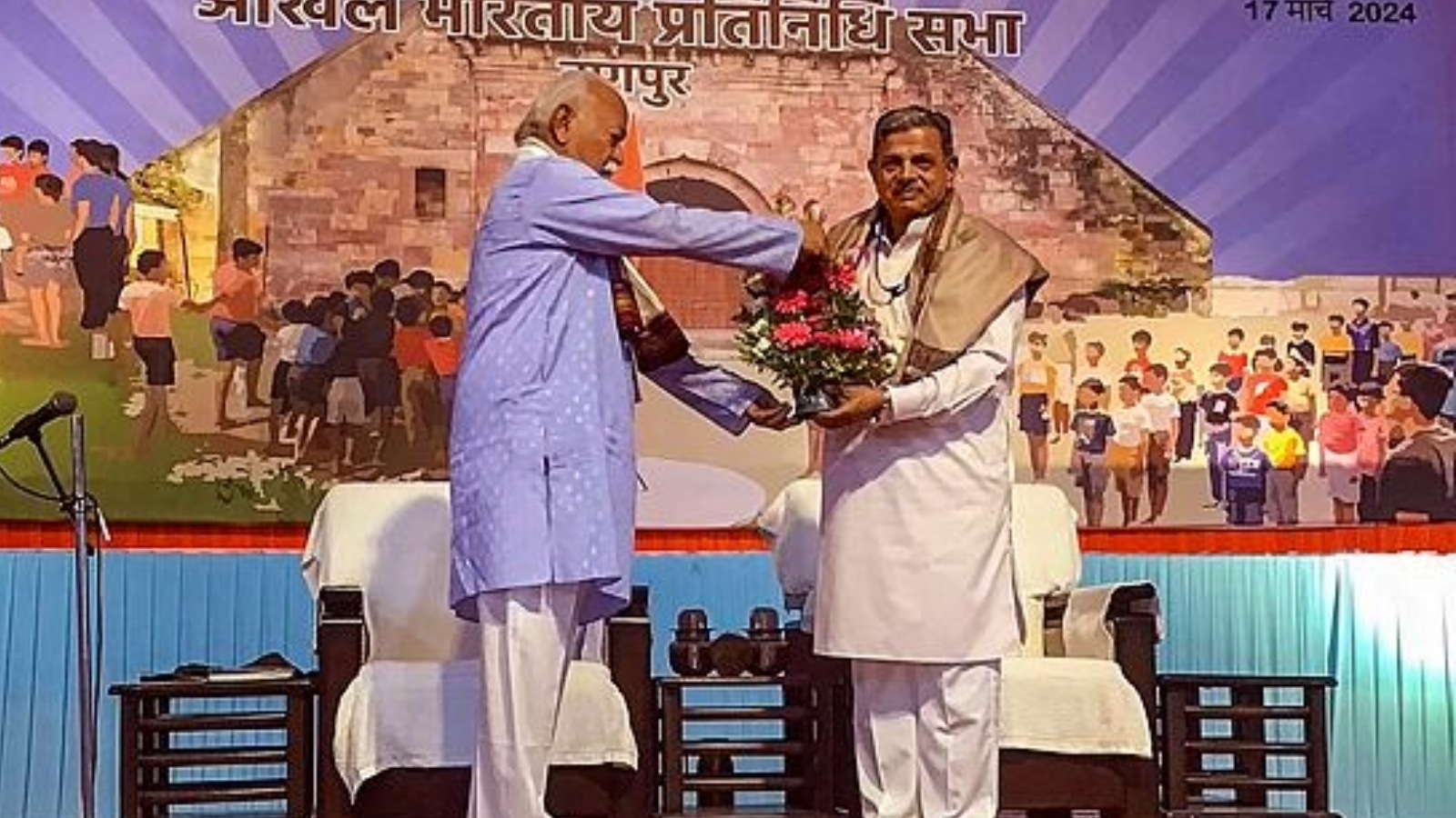 RSS resolution hails Ram Temple construction; calls it ‘golden page of ...