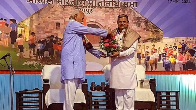 RSS