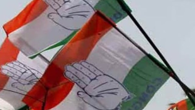 congress list