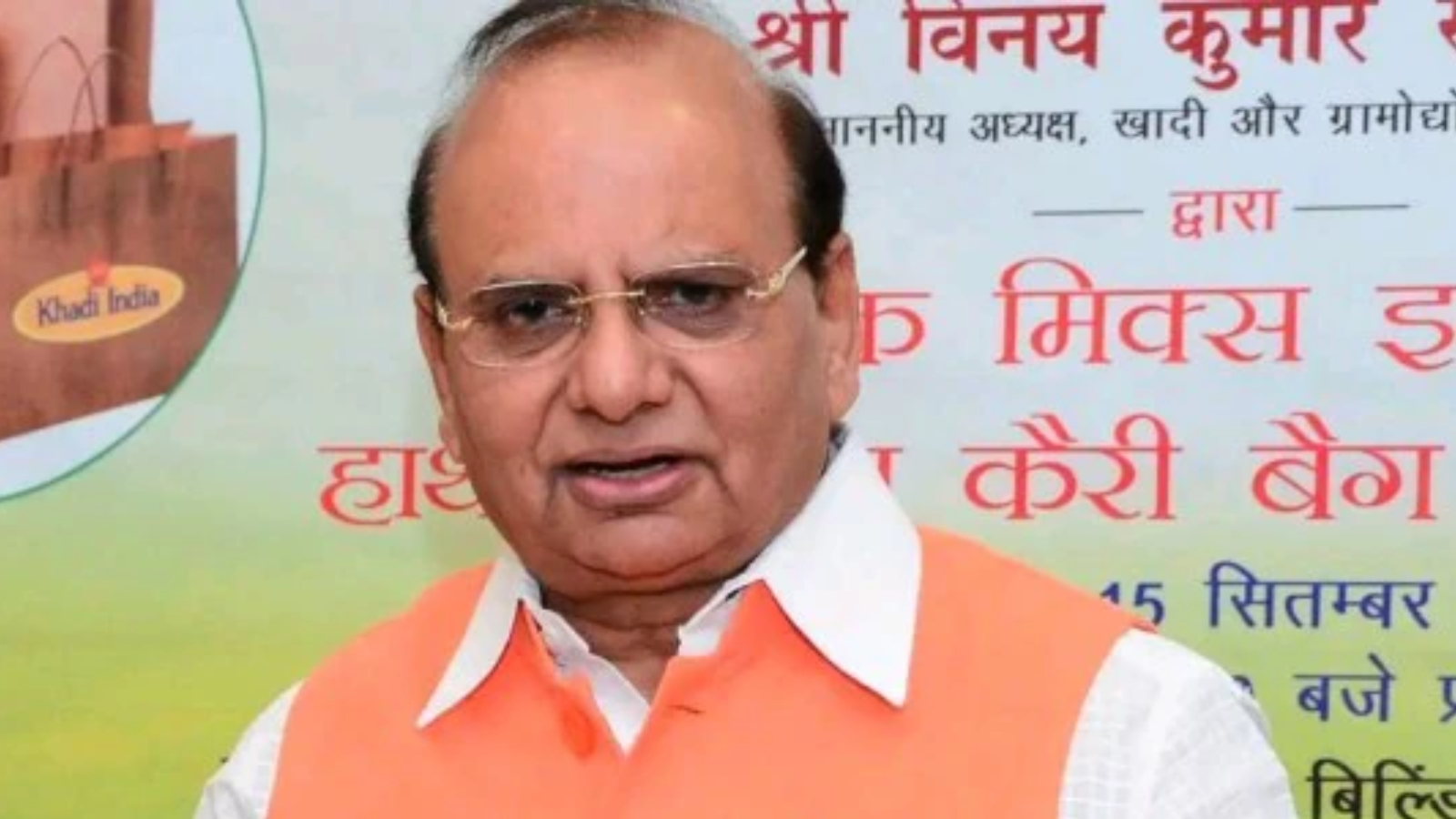 Delhi LG directs probe into Supriya Shrinate's remarks on Kangana Ranaut | Delhi News - Vimarsana News