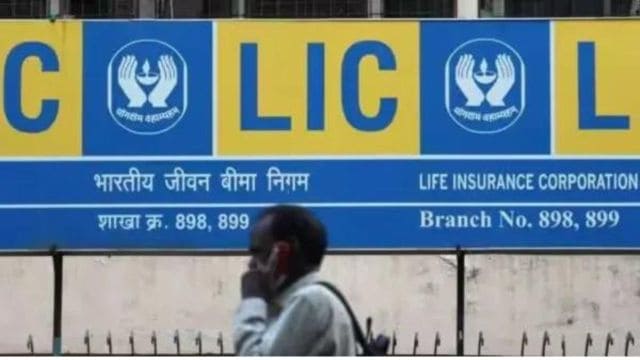 LIC, Life Insurance Corporation of India