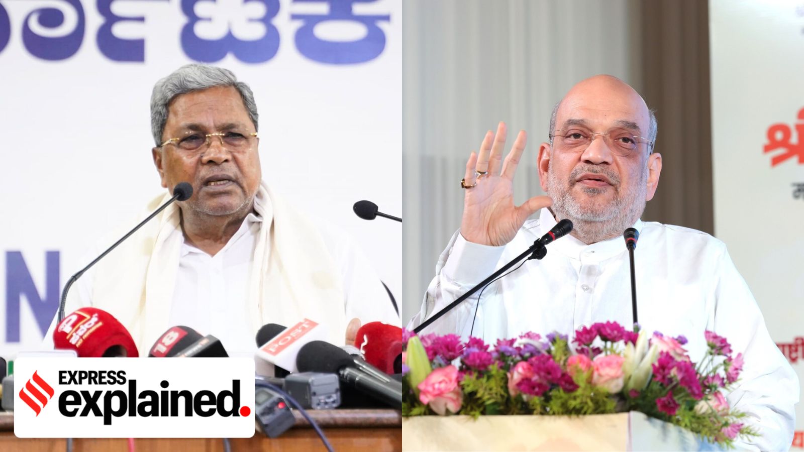 Karnataka Chief Minister Siddaramaiah and Union Home Minister Amit Shah.