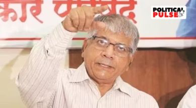 Vanchit Bahujan Aghadi. (File Photo)