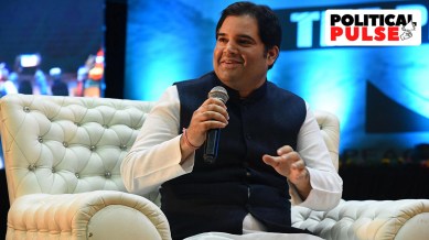 Varun Gandhi Pilibhit