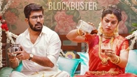 Vijay Antony and Mrinalini Ravi in Romeo.