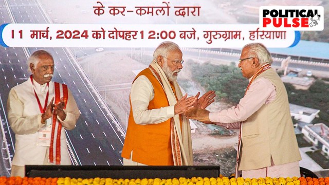haryana