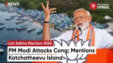 Prime Minister Modi Takes Aim At Congress For 1974 Katchatheevu Island Deal