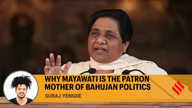 BSP Chief Mayawati (File Photo)