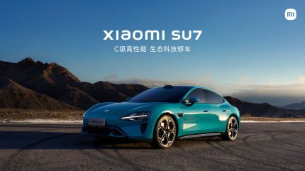 Xiaomi reveals SU7 EV, costing around Rs 25 lakh in China