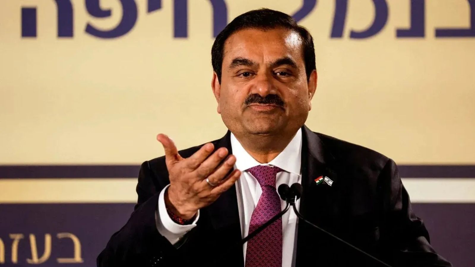 Gautam Adani’s family increases stake in Ambuja Cement Business News