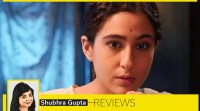 ae watan mere watan review