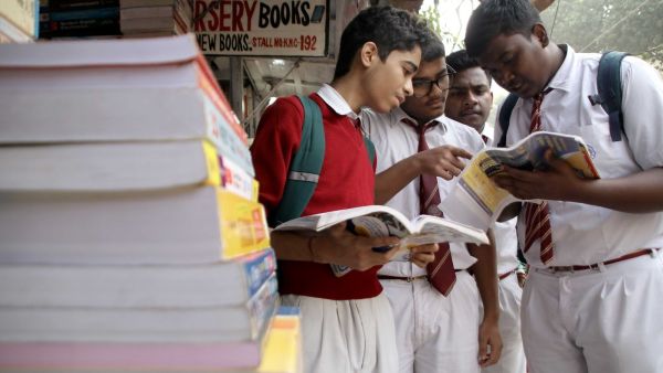 AISSEE 2024 Exam