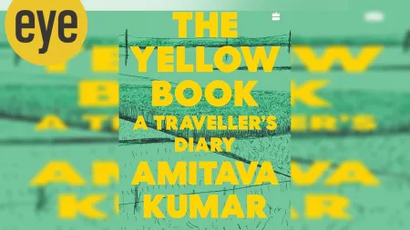 Amitava Kumar, The Yellow Book, pandemic, grief, travel, memoir
