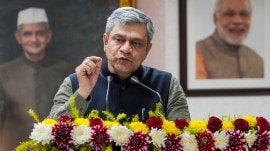 Bengaluru Indian Railways