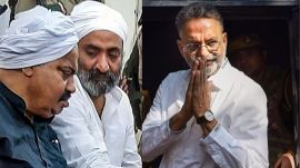 atiq ahmed muktar ansari