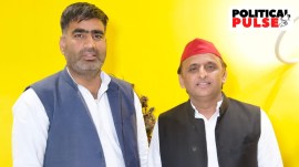 atul pradhan akhilesh yadav samajwadi party lok sabha polls 2024