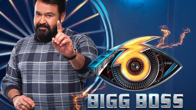 Bigg Boss Season 6 Malayalam live updates: Mohanlal hosts Bigg Boss Malayalam Season 6