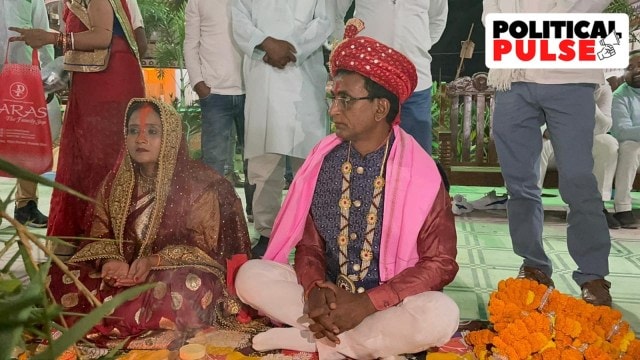 Bihar RJD Lok Sabha ticket