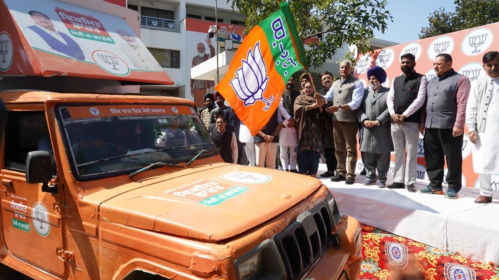 Lok Sabha polls: BJP hits campaign mode in Punjab, flags off 26 vans to  gauge mood of electorate | Chandigarh News - The Indian Express