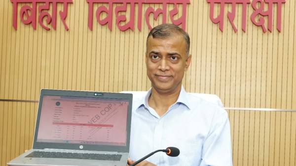 Bihar Board 10th Result 2024 Declared: Candidates to visit official website Visit the official website: secondary.biharboardonline.com to check result